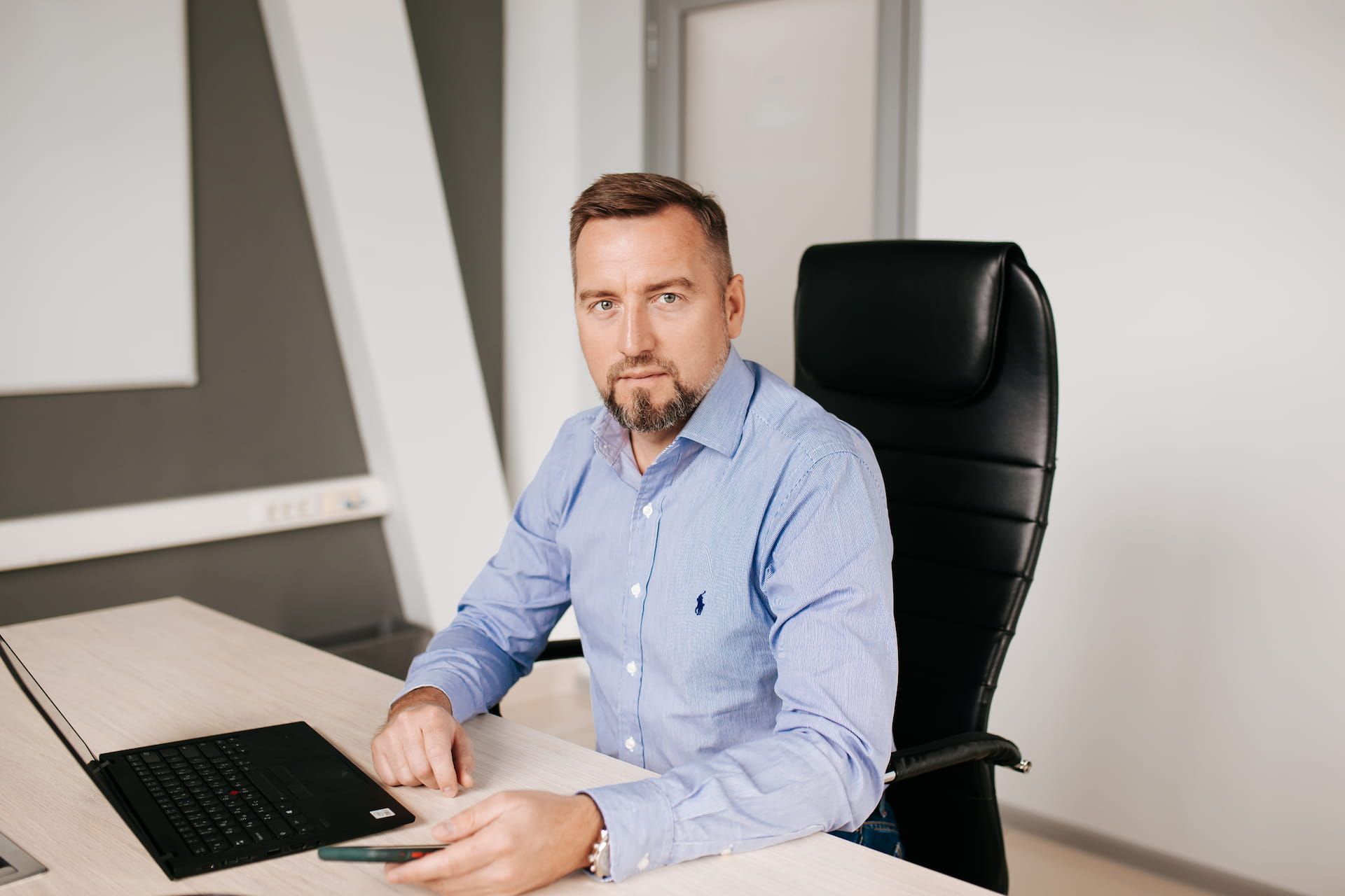 О компании